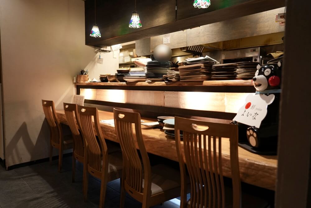 よいな 熊本 居酒屋