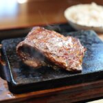 ワンダーステーキ 熊本