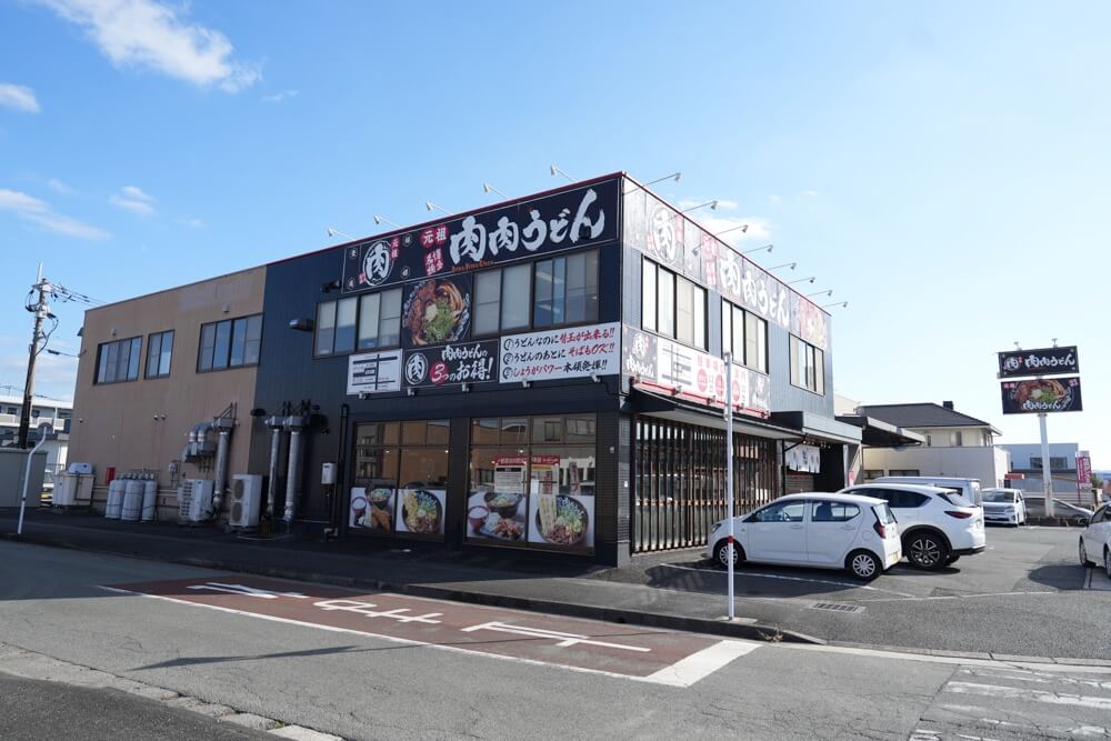 ワンダーステーキ 熊本