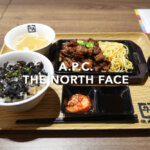 サクラマチくまもと