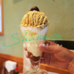 シャララ 荒尾 パフェ
