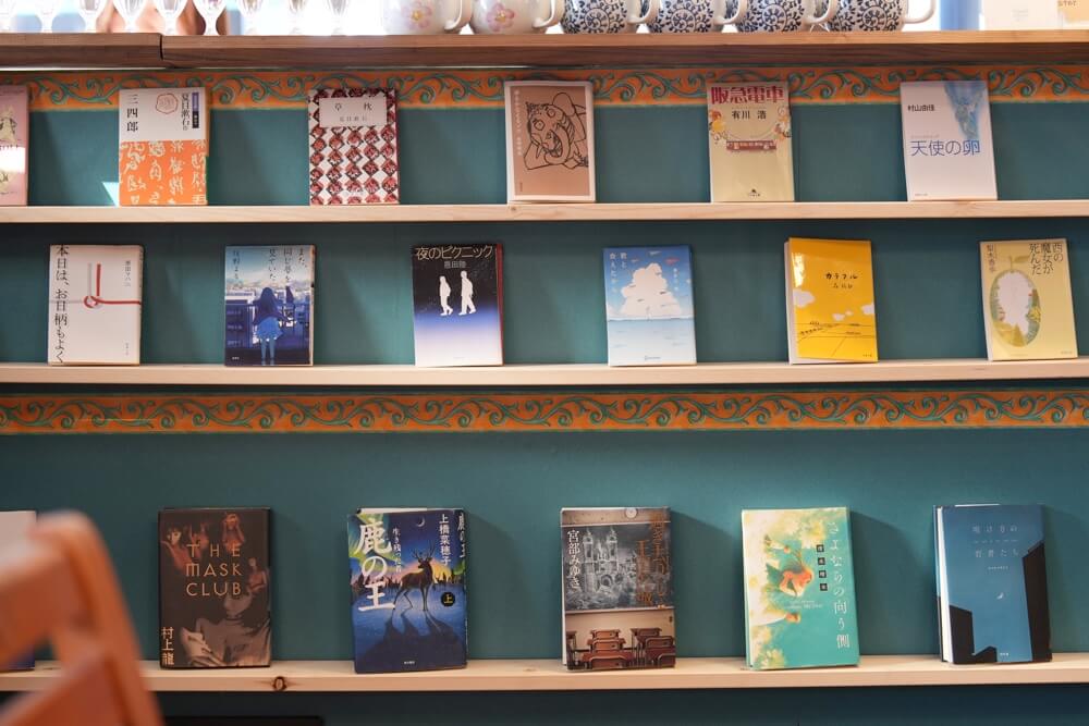 坪井スープ 熊本