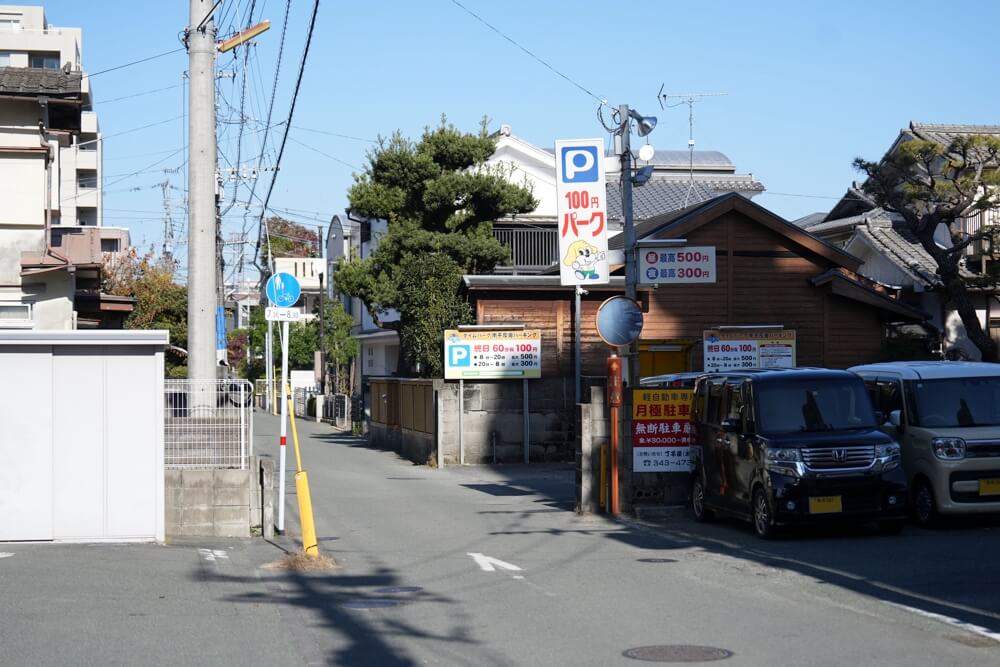アルブル 熊本 駐車場