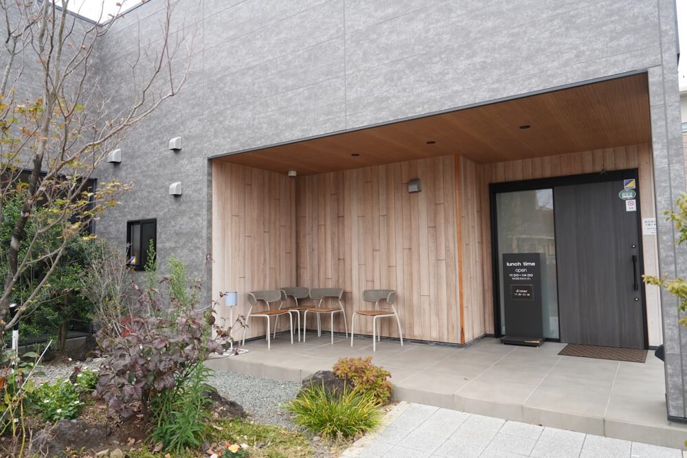 一米三餐 いみさんさん 熊本