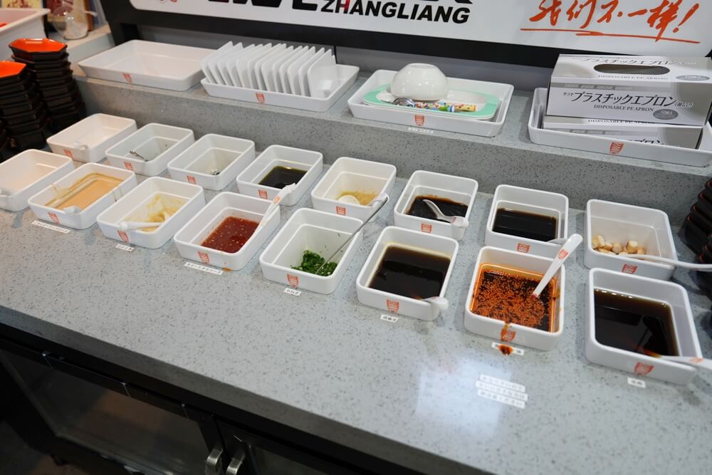 張亮マーラータン 熊本 新市街