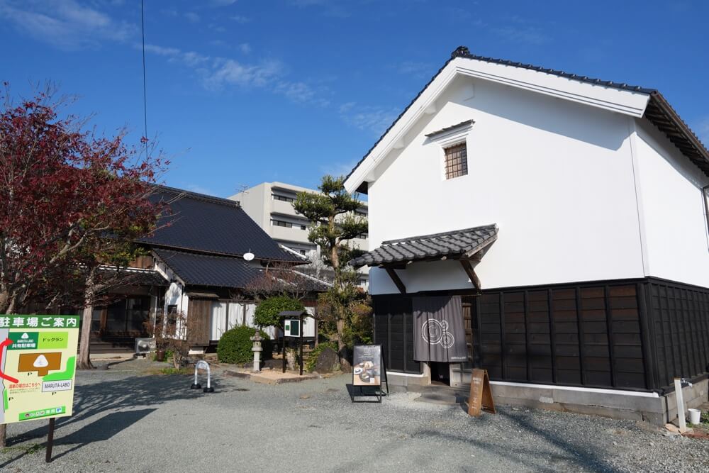 maruta labo 大津町