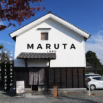 maruta labo 大津町