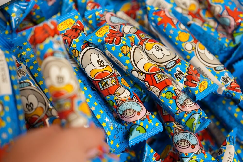 駄菓子屋 ポケット 菊池