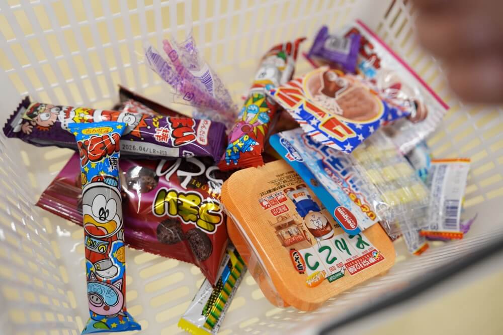 駄菓子屋 ポケット 菊池