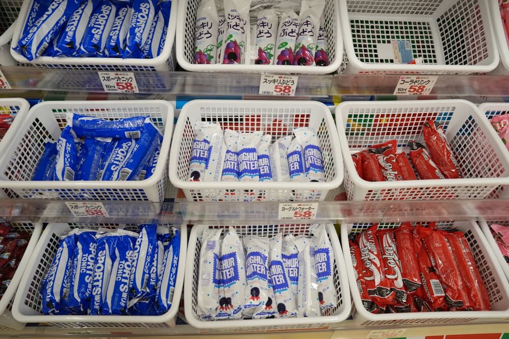 駄菓子屋 ポケット 菊池