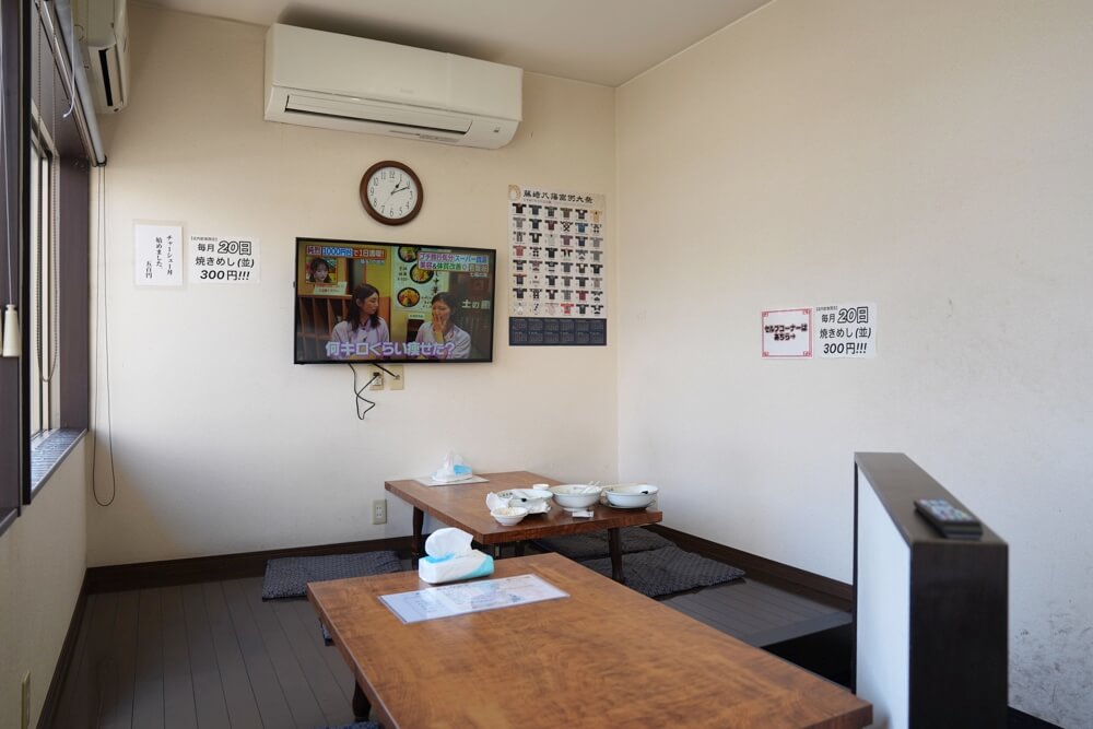 晴来軒 熊本 チャーハン