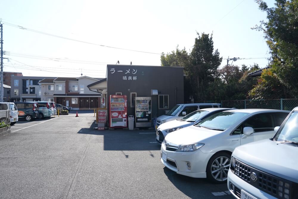 晴来軒 熊本 駐車場