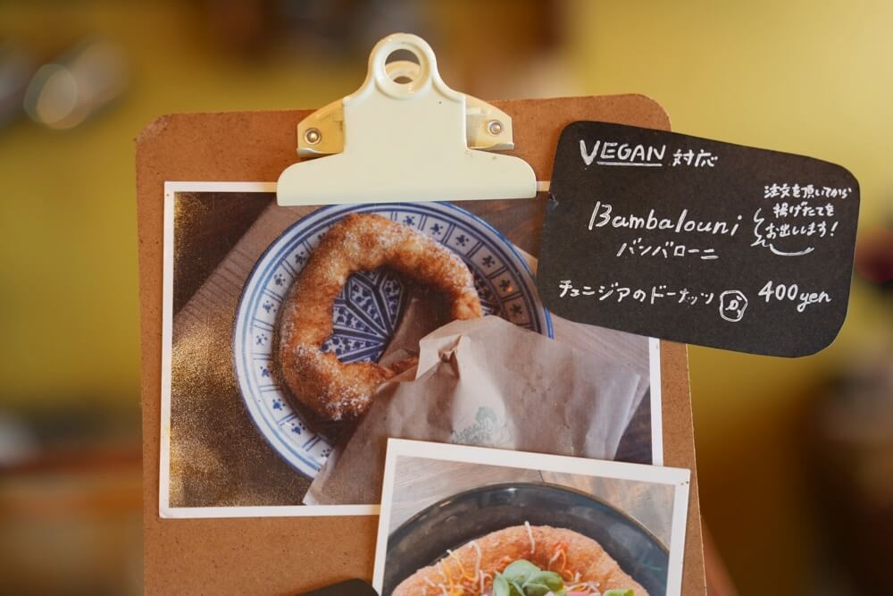 JUGAAD BROS DOUGHNUTS 熊本
