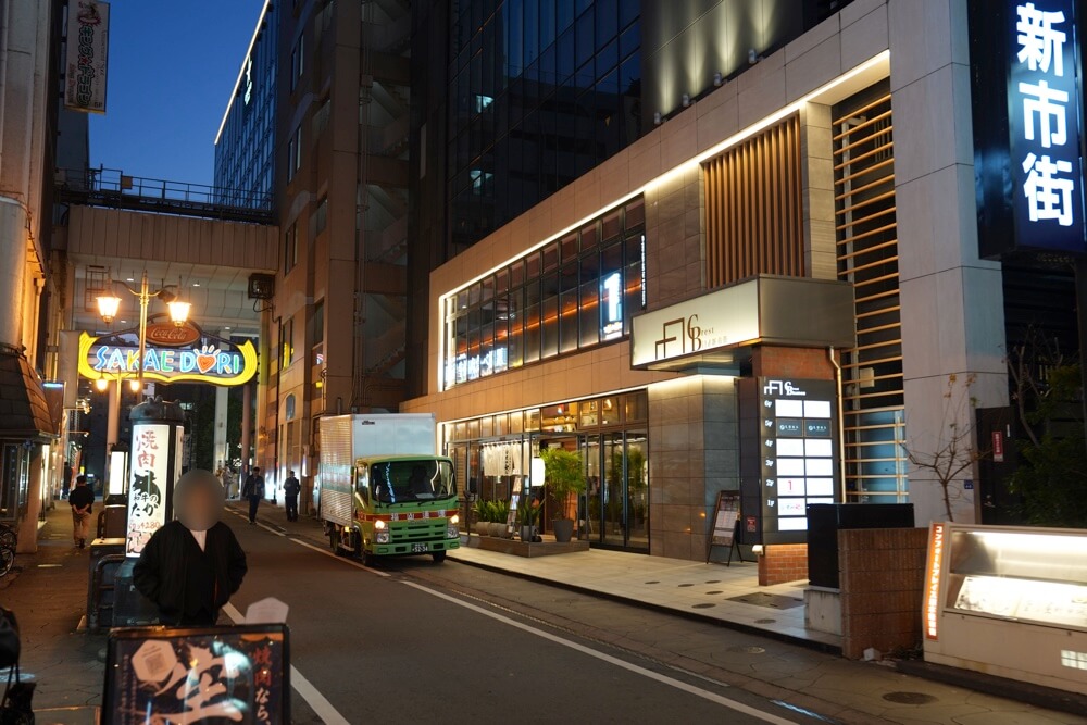 ワンカルビプレミアム 熊本