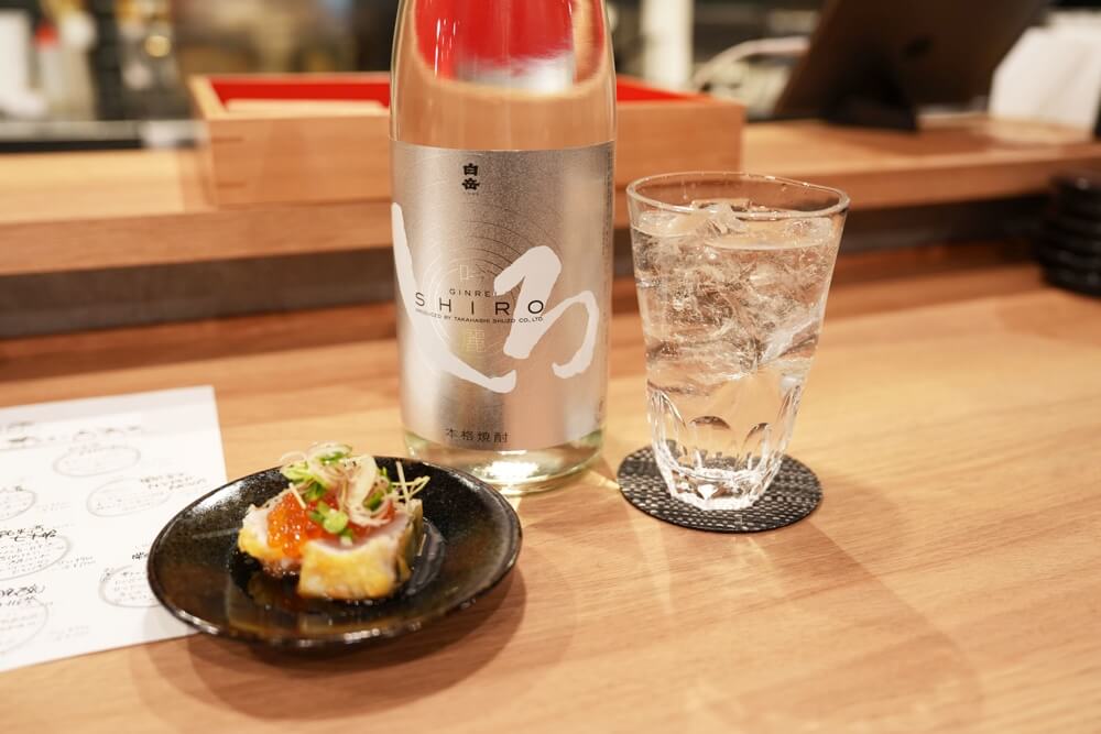 銀しろハイボール