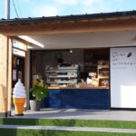 おいものひととき 菊陽店