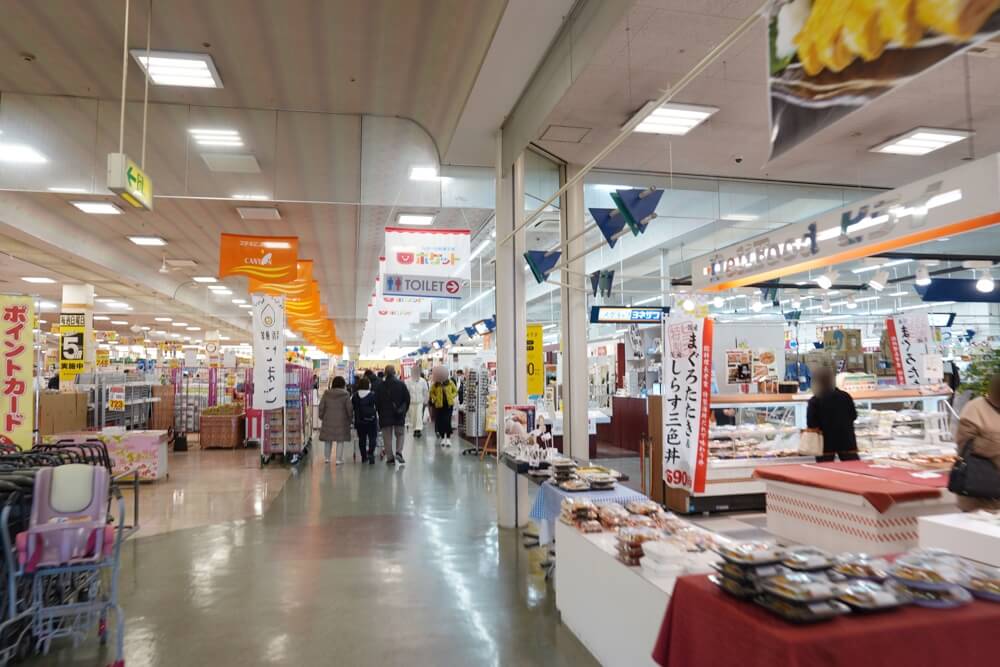 駄菓子屋 ポケット 菊池