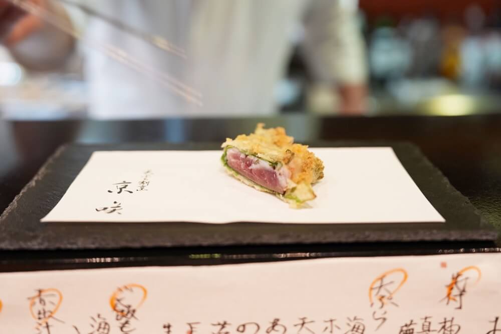 天ぷら 京町 京咲
