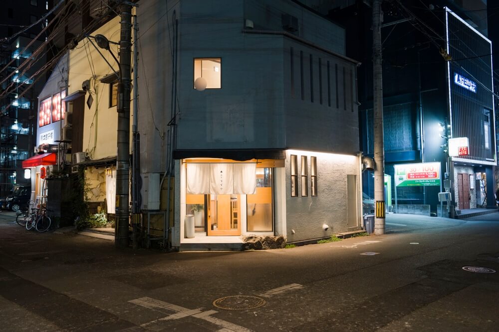 焼鳥すずや 熊本