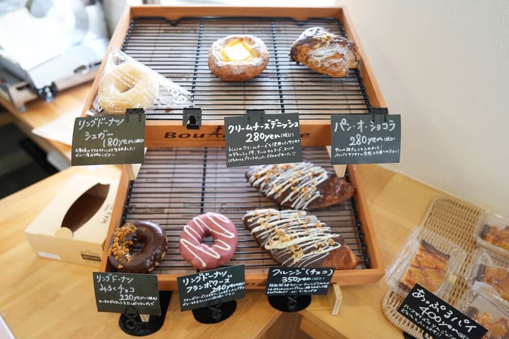 トイロベーカリー 熊本 大津