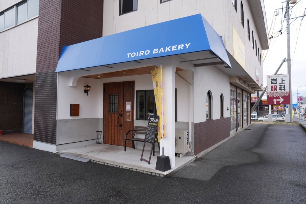 トイロベーカリー 熊本 大津