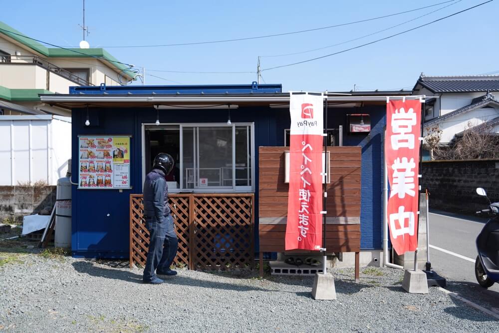 とりからとん 菊陽町 唐揚げ