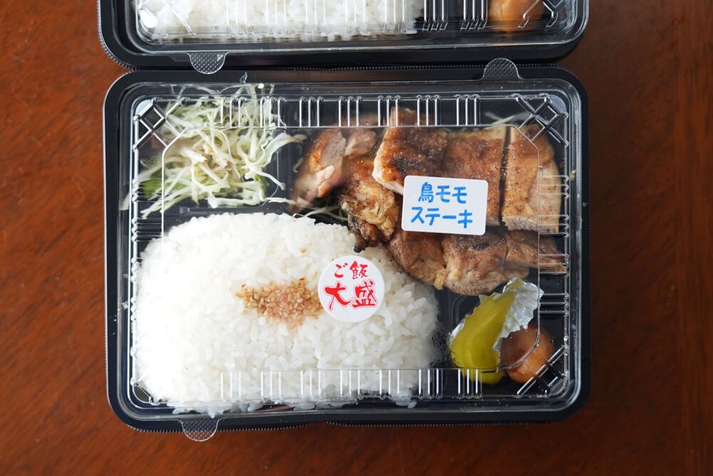 とりからとん 熊本