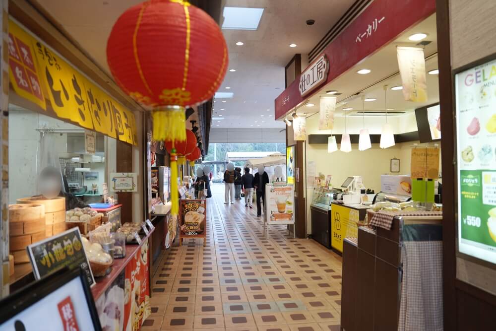 宮原サービスエリア 下り チーズステーキ