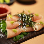 焼鳥すずや 熊本