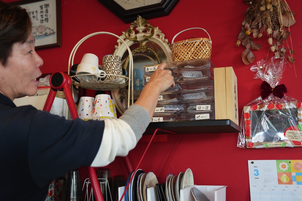 げらげら 熊本 お好み焼き