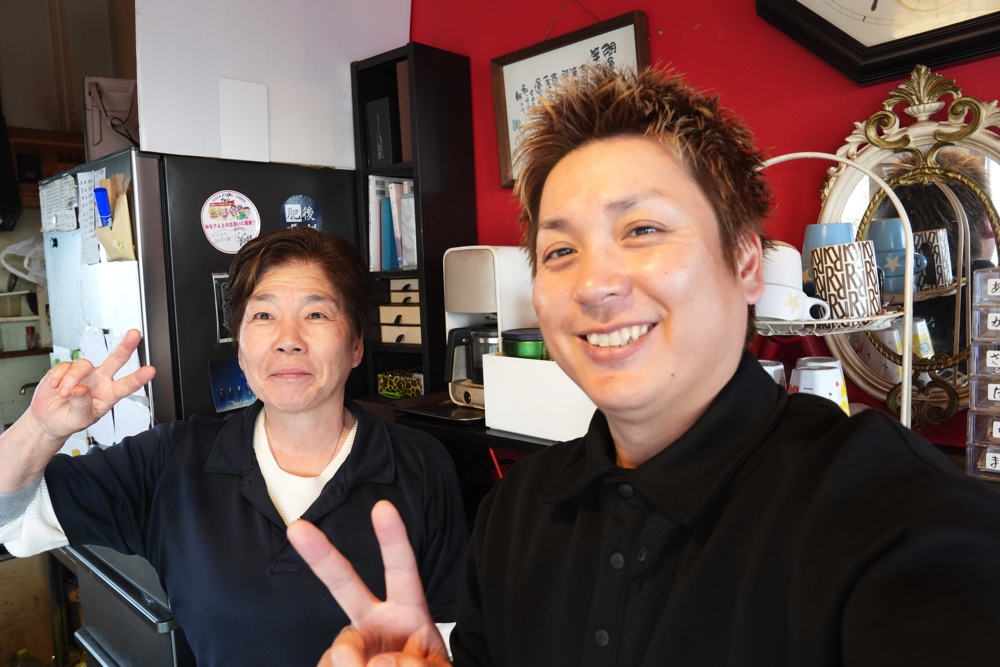 げらげら 熊本 お好み焼き