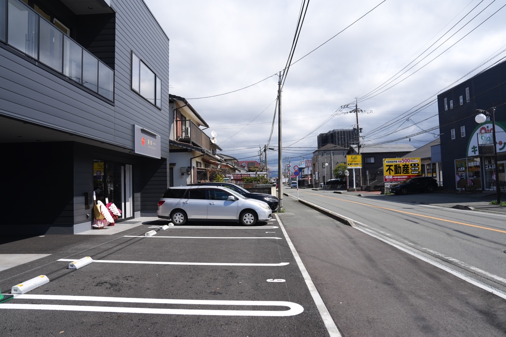 蓮梨 れんり 熊本