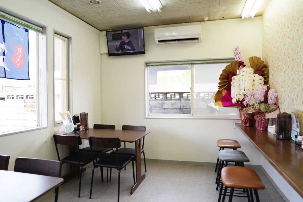 定食屋ひまわり 熊本