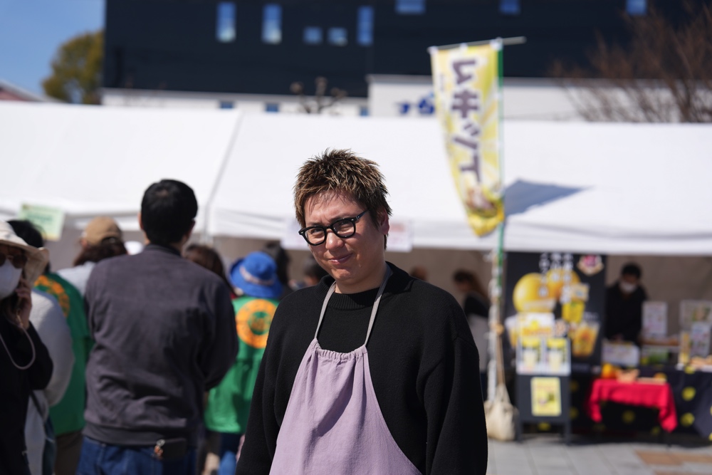 カメレオンドーナツ けんさむ