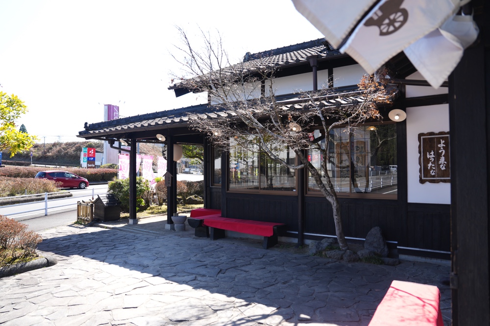 吹上庵 人吉 熊本