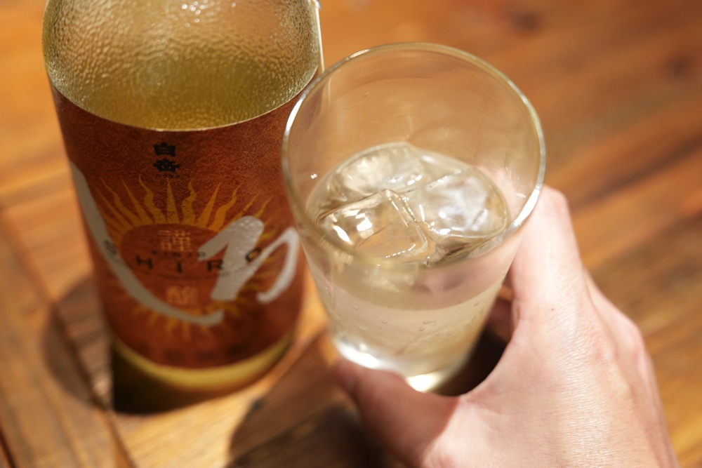 金しろハイボール