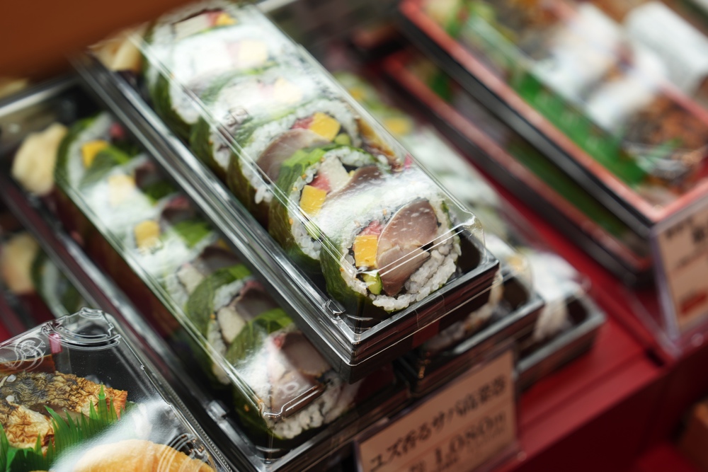 古市庵 熊本 巻き寿司