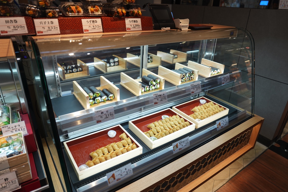 古市庵 熊本 巻き寿司