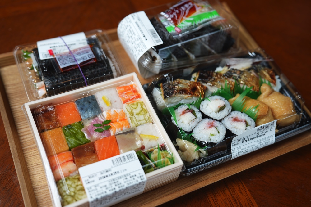 古市庵 熊本 巻き寿司