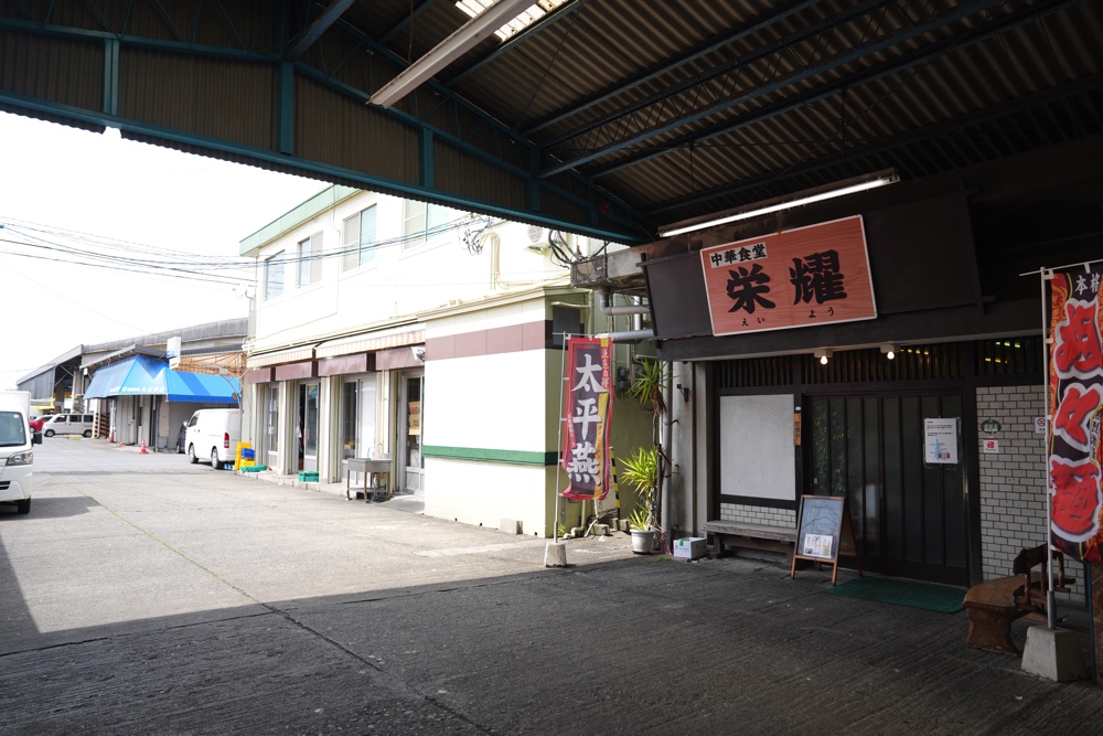 田崎市場 海鮮丼 海光