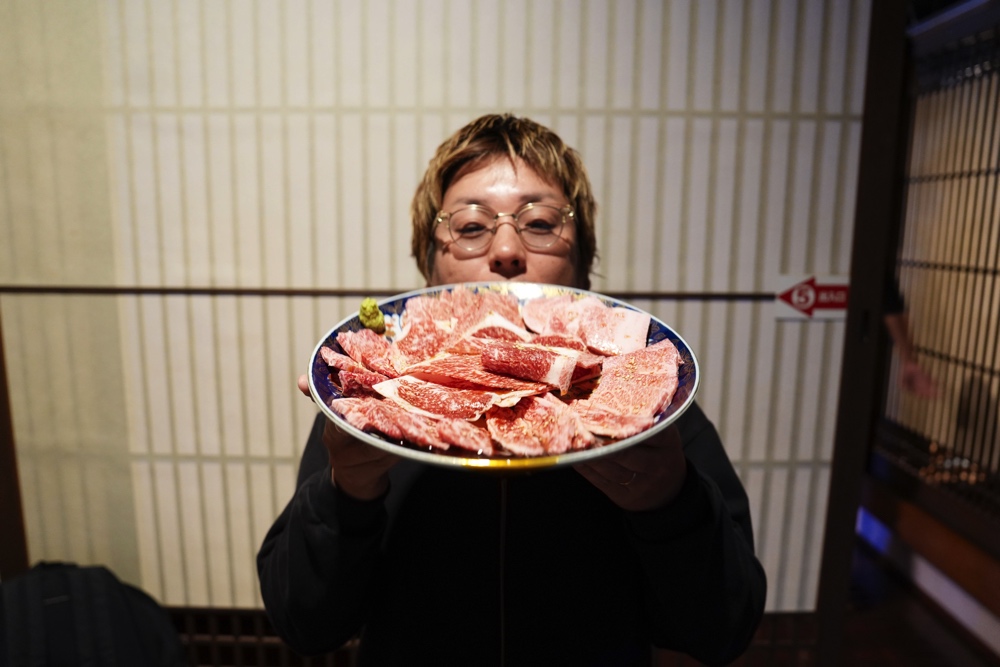 オースマイル 熊本 松橋