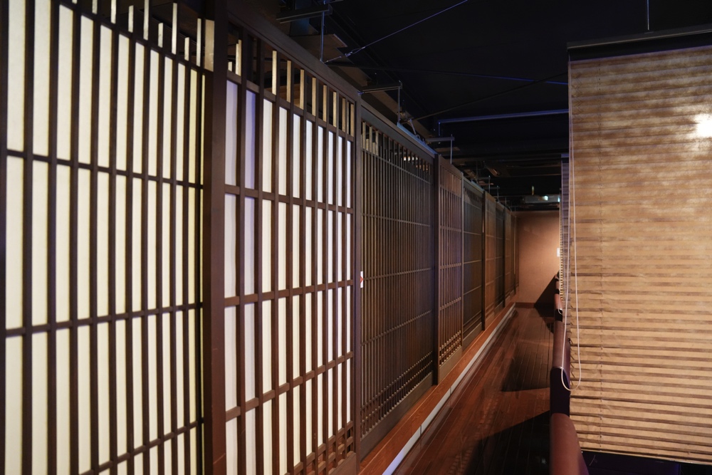 オースマイル 熊本 松橋