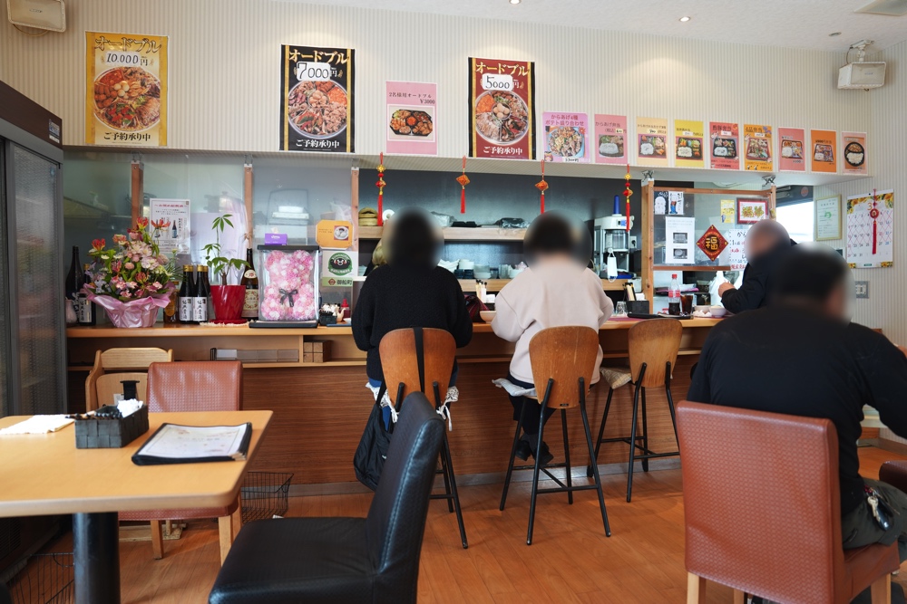 福華 熊本 からあげ