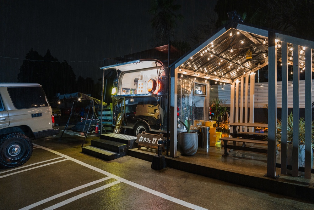 甘夜 熊本 クレープ