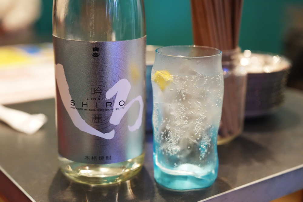 銀しろハイボール