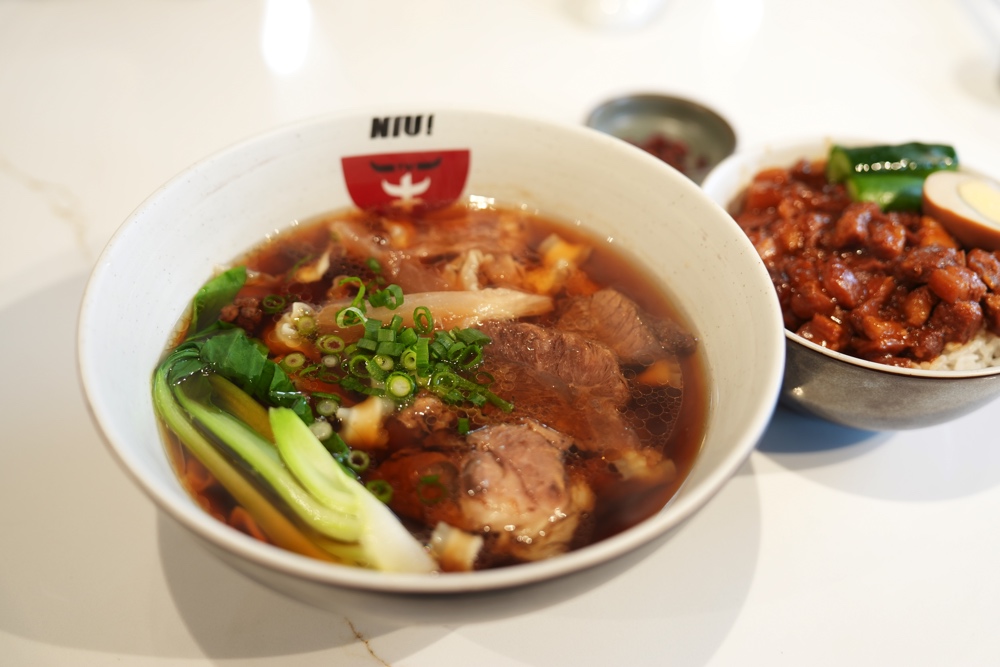 NIU台湾牛肉麵 熊本 大津町