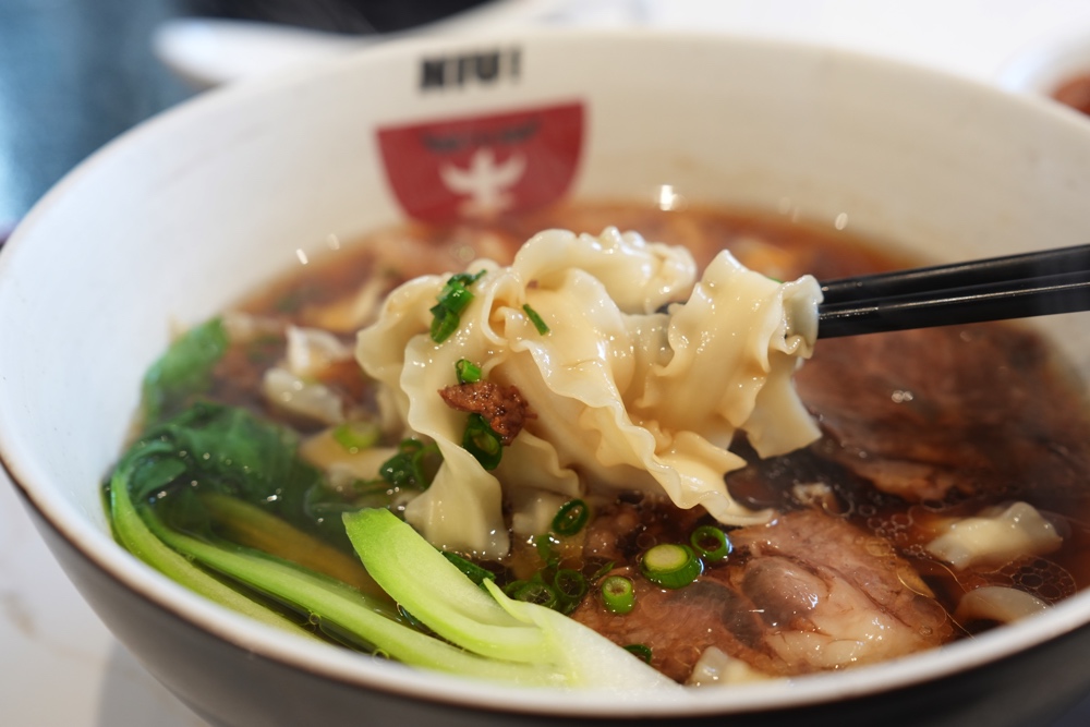 NIU台湾牛肉麵 熊本 大津町