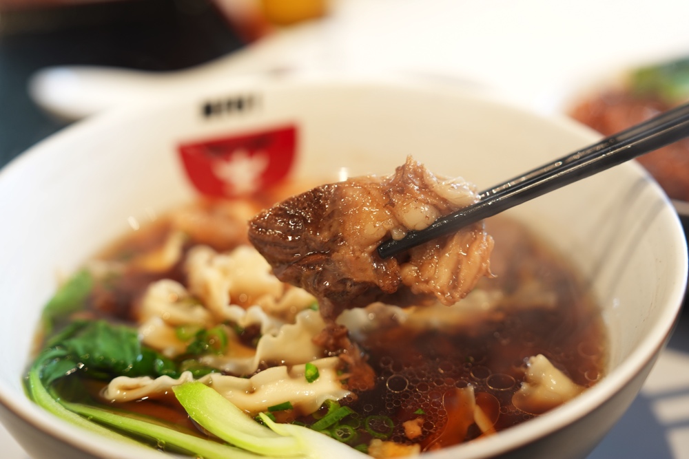 NIU台湾牛肉麵 熊本 大津町