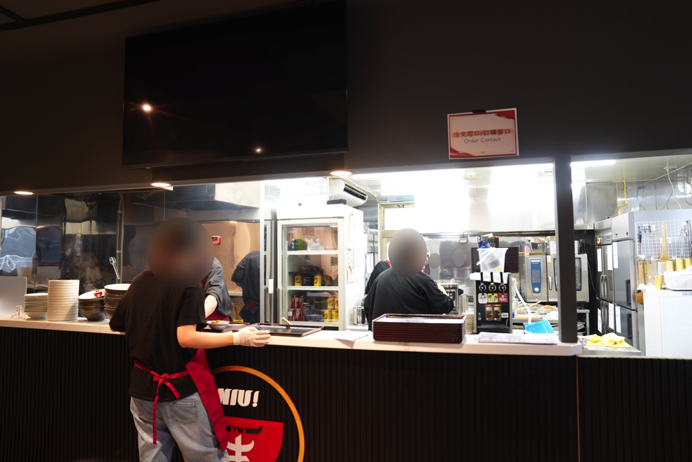 NIU台湾牛肉麵 熊本 大津町