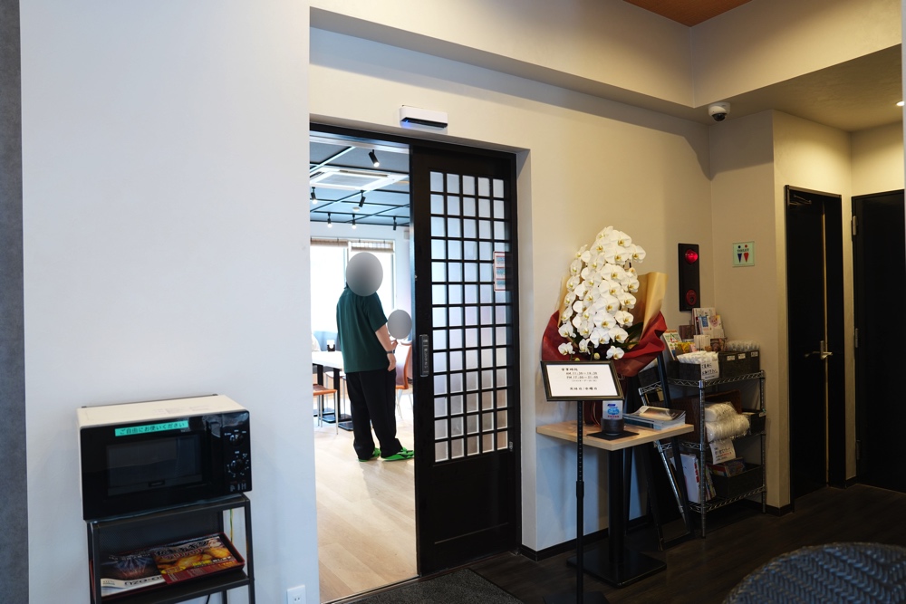 NIU台湾牛肉麵 熊本 大津町